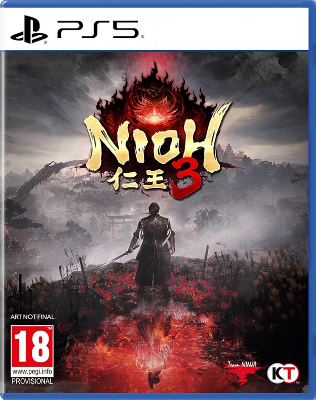 مراجعة Nioh 3